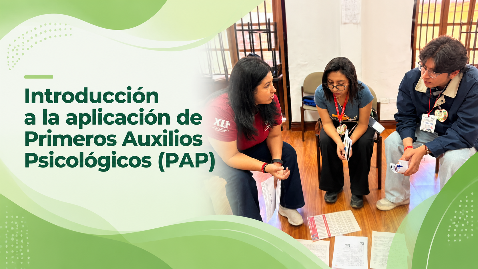 Introducción